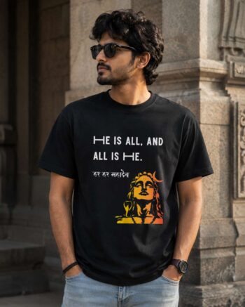 he is all, and all is he har har mahadev | unisex classic crew t shirt |