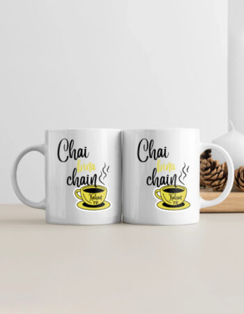 chai bina chainkahan re | white coffee mug