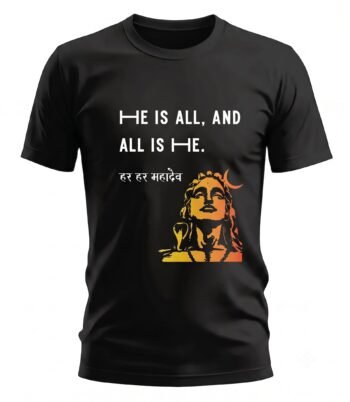 mahamritunjaya mantra | unisex classic crew t shirt