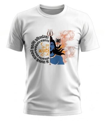 mahamritunjaya mantra | unisex classic crew t shirt
