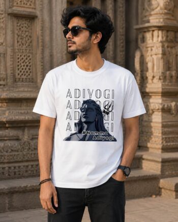 adiyogi | unisex classic crew t shirt