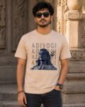 adiyogi | unisex classic crew t shirt