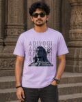 adiyogi | unisex classic crew t shirt