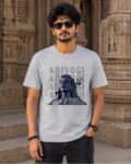 adiyogi | unisex classic crew t shirt