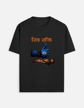 Vedisha Homepage img 4917a4f5101b83.jpg